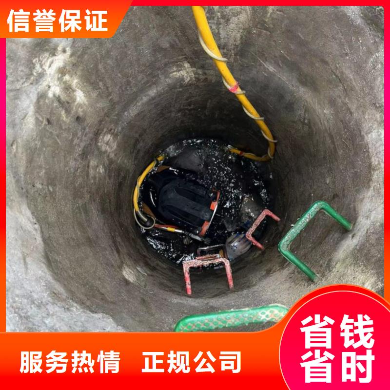 潜水工程本地潜水搜索团队靠谱商家