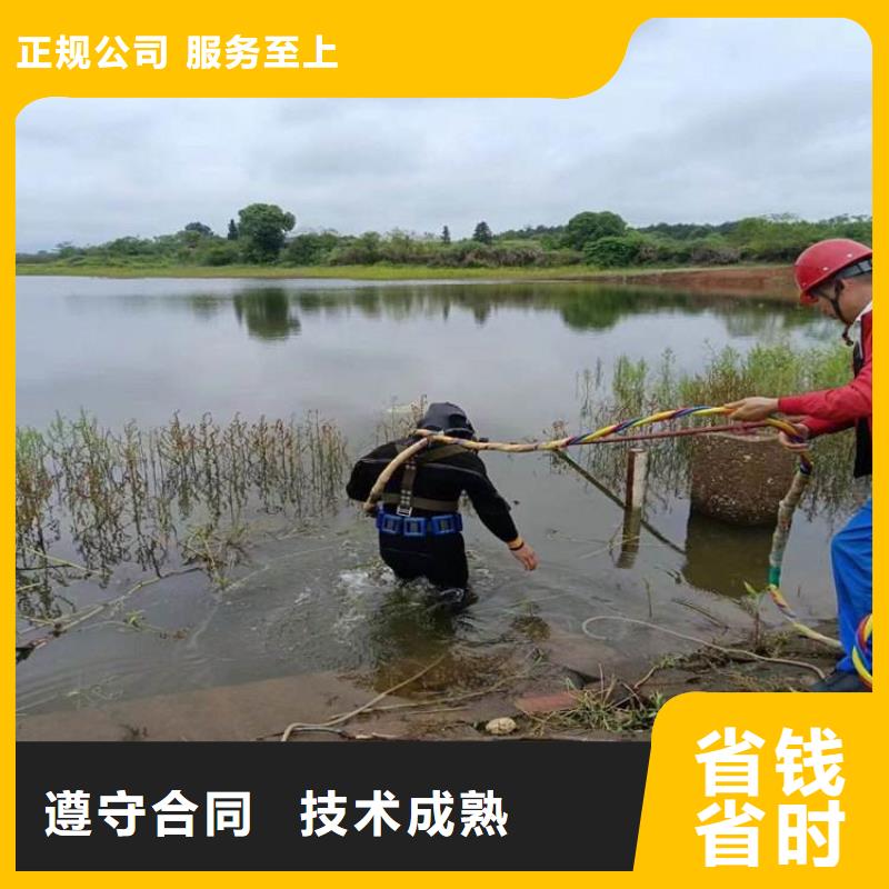 潜水工程精英团队