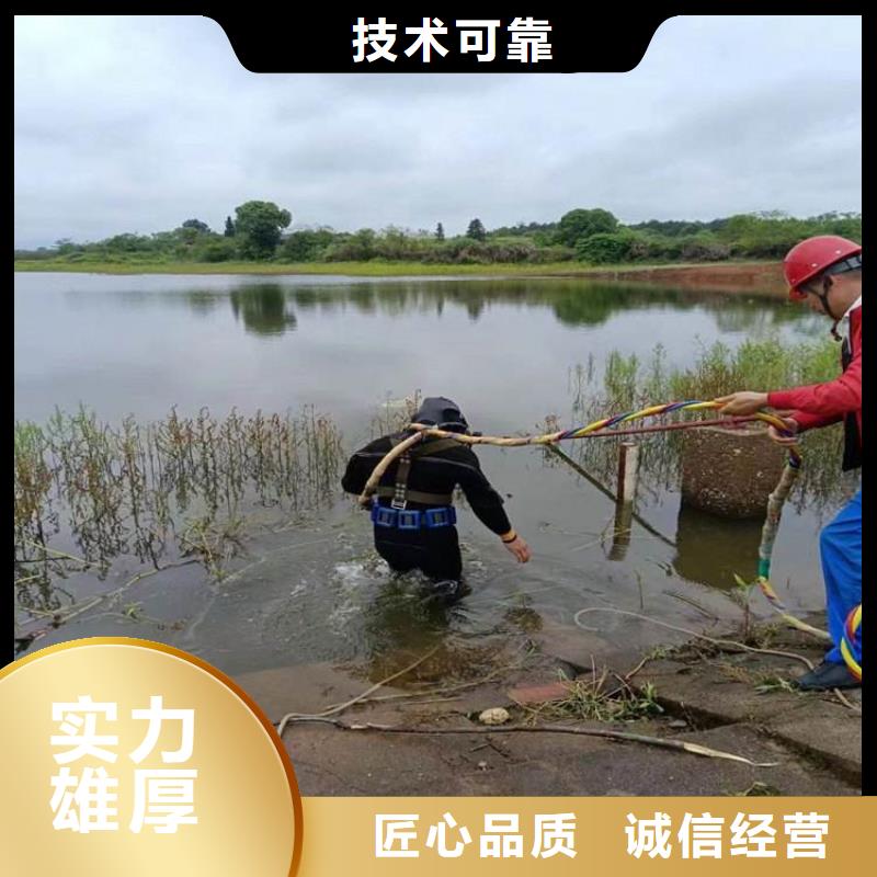 潜水工程欢迎询价