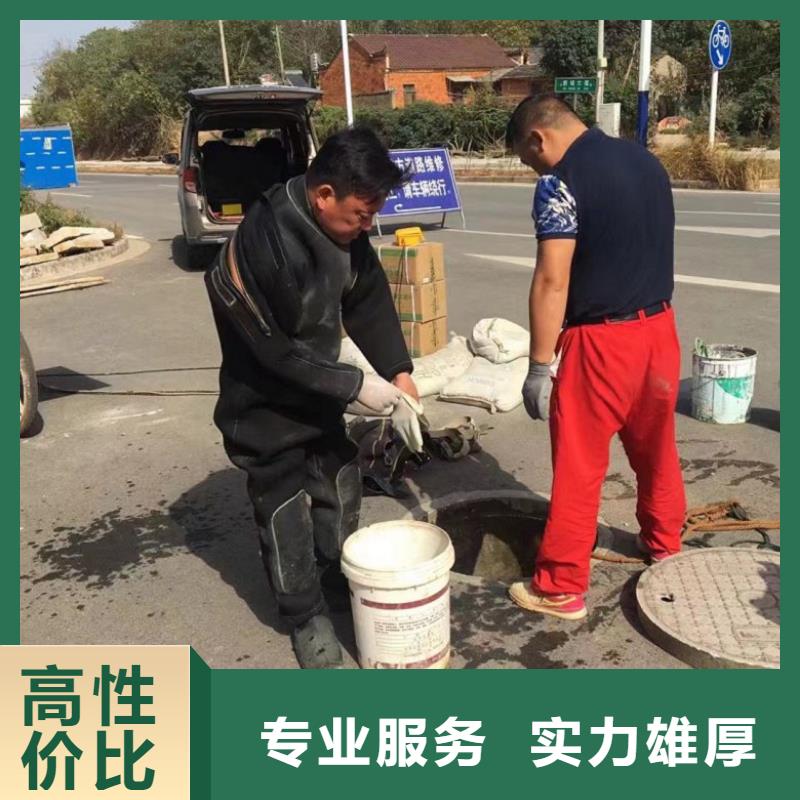 沉井制作工程水下打捞、水下切割潜水工程,【水下切割焊接】24小时为您服务