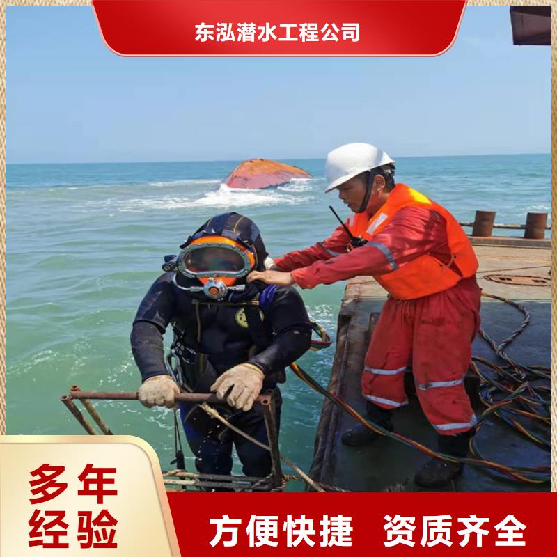 沉井制作工程视频-沉井制作工程-山东省枣庄市薛城|滕州|烟台|滨州|济南|青岛|德州|日照(附近)供应商