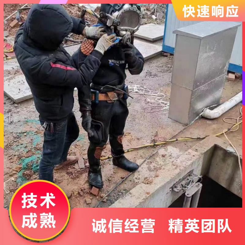 潜水工程良好口碑