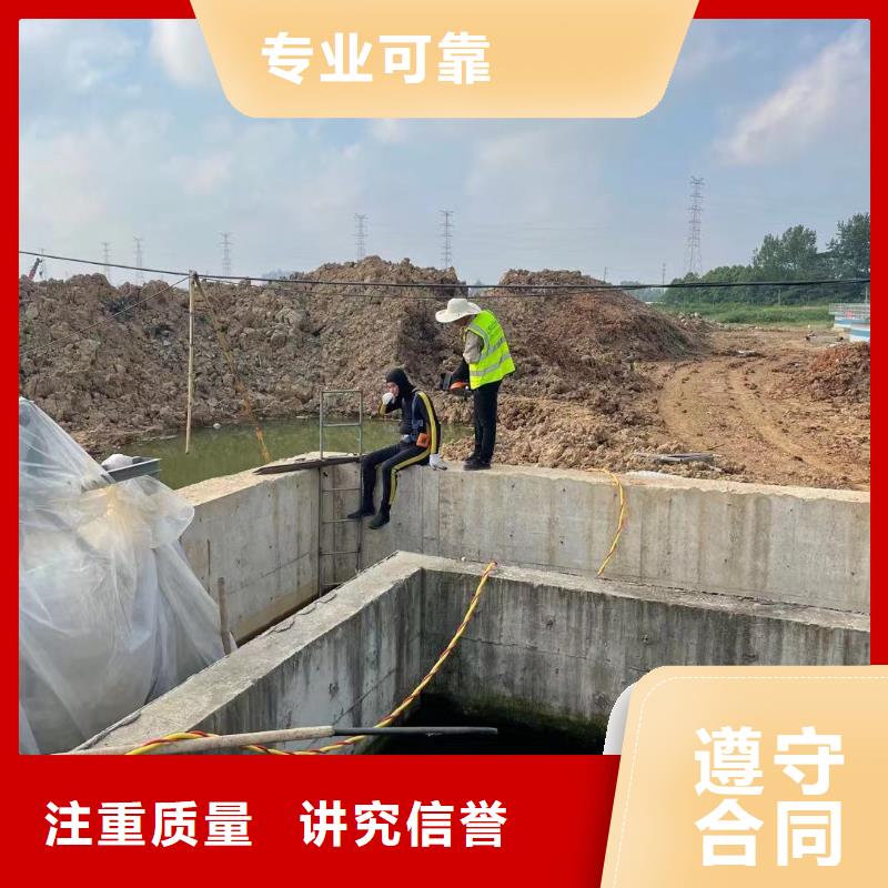 相城|常熟|连云港|扬州|镇江|南通|宿迁潜水工程沉井下沉施工品质服务服务商