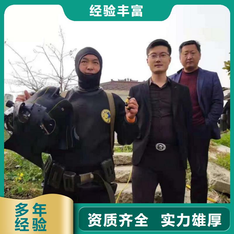 潜水工程水下切割焊接服务热情