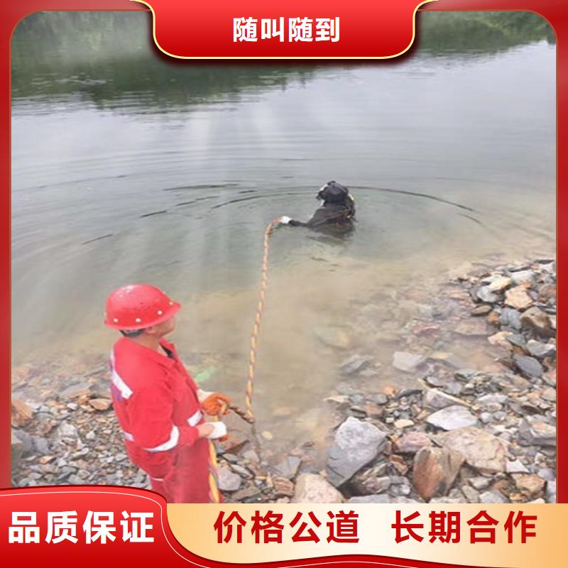 潜水工程实力强有保证