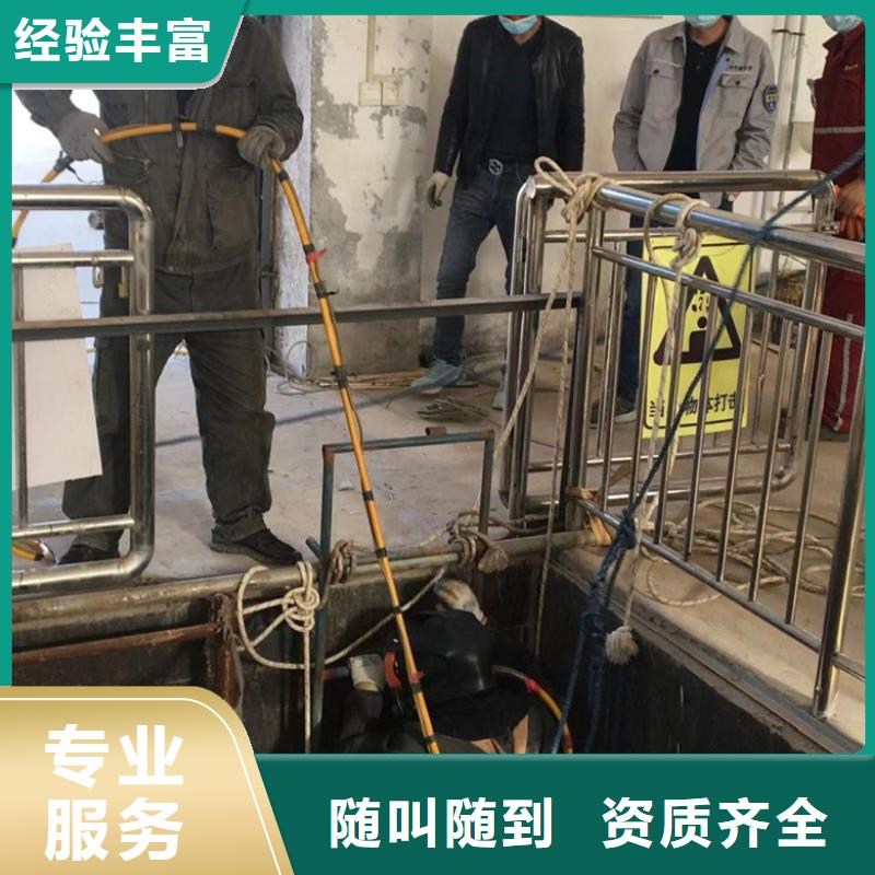 潜水工程,水下清污工程质优价廉