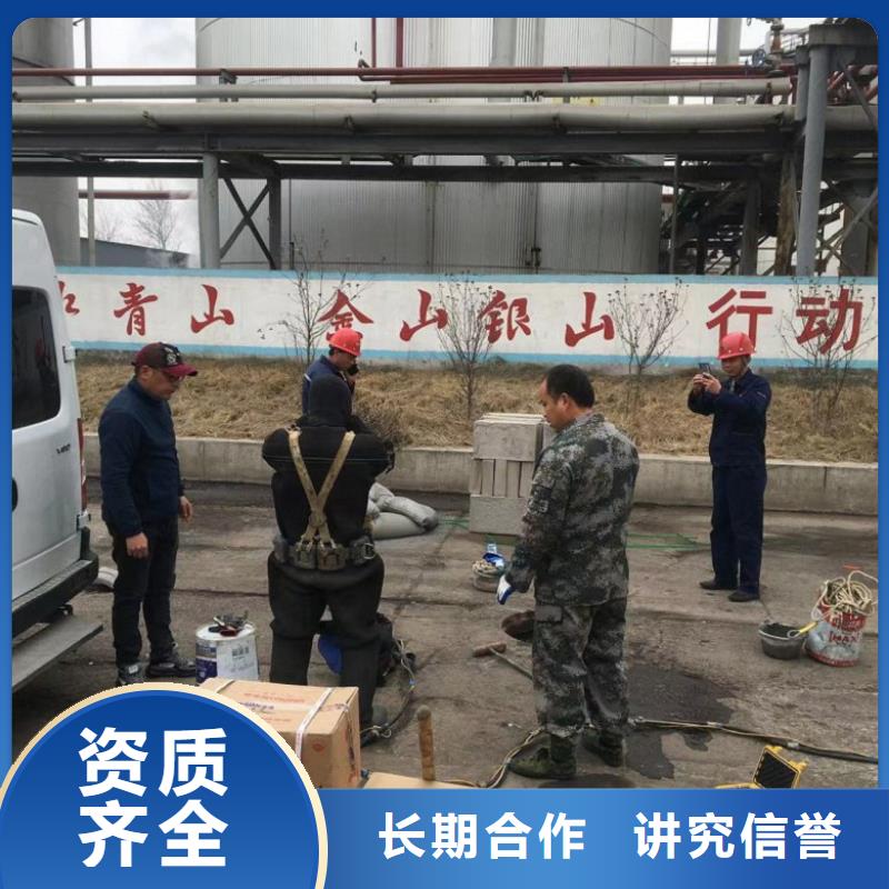 沉井制作工程视频-沉井制作工程-山东省枣庄市薛城|滕州|烟台|滨州|济南|青岛|德州|日照(附近)供应商