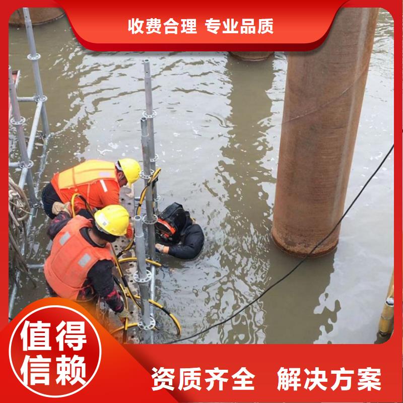 潜水工程有实力