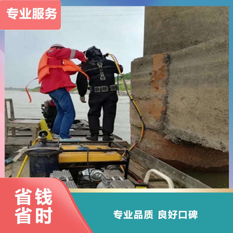  潜水工程实力商家