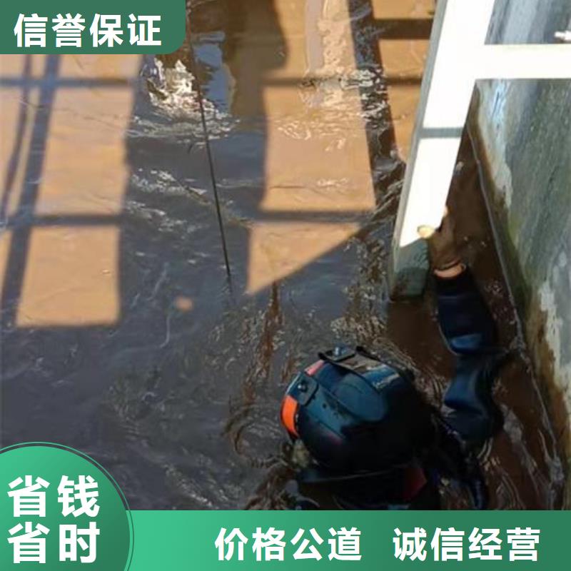 潜水工程2025公司