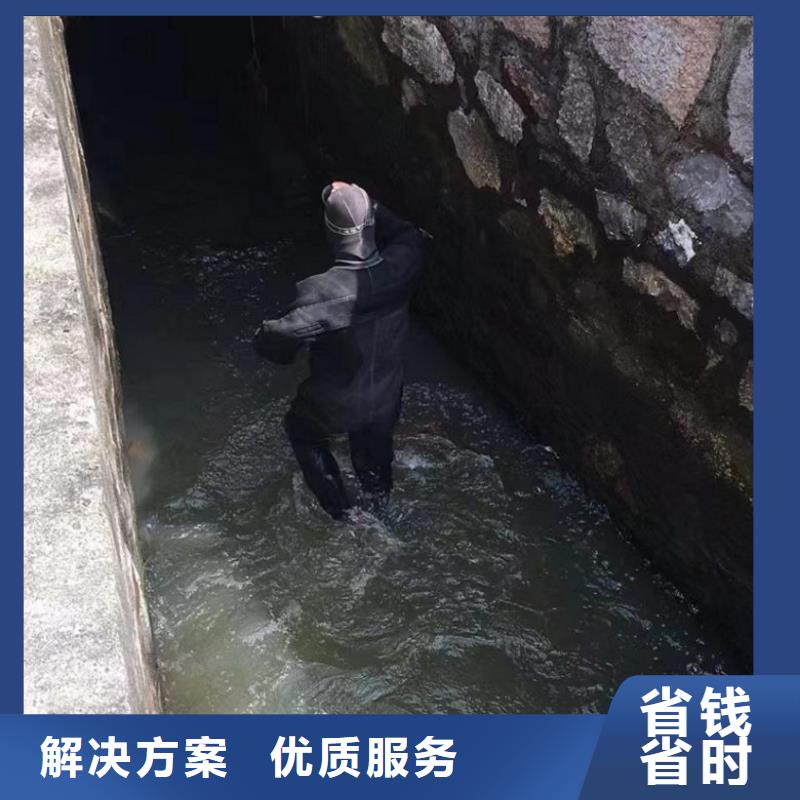 潜水工程欢迎询价
