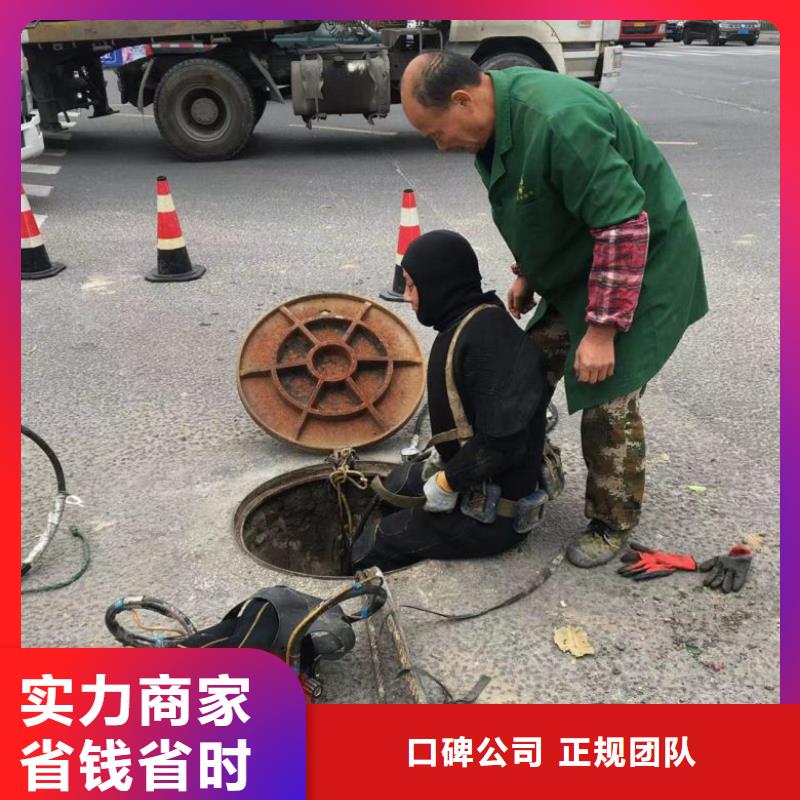 沉井制作工程水下打捞、水下切割潜水工程,【水下切割焊接】24小时为您服务