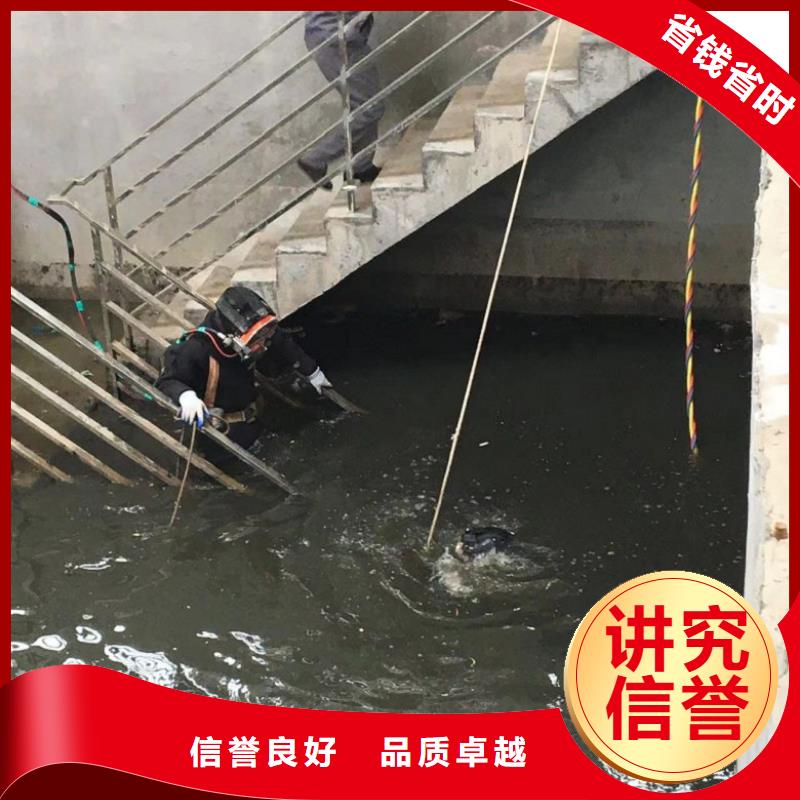 潜水工程【水下拆除工程】从业经验丰富-东泓潜水工程公司(连云港市分公司)-通金宝