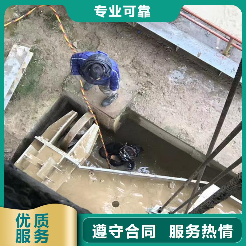 潜水工程实力团队