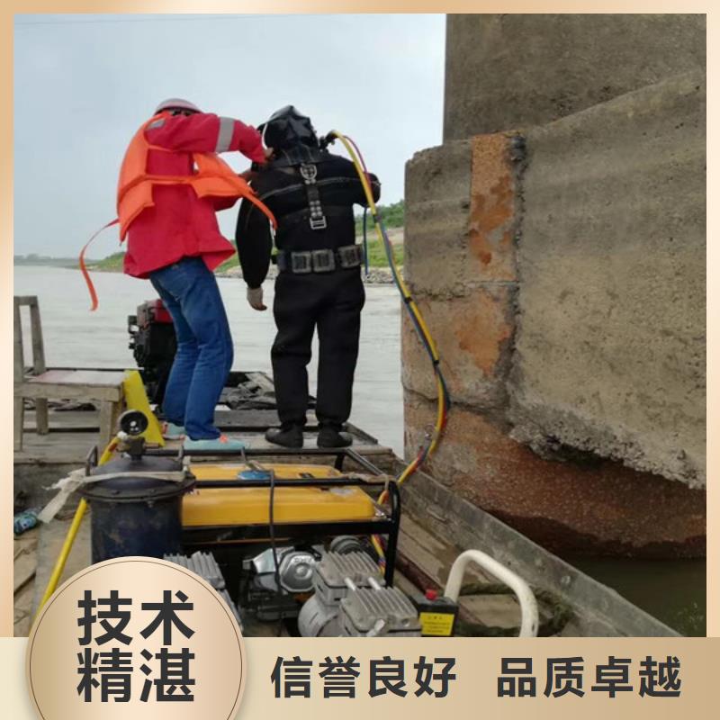 潜水工程水下切割焊接服务热情