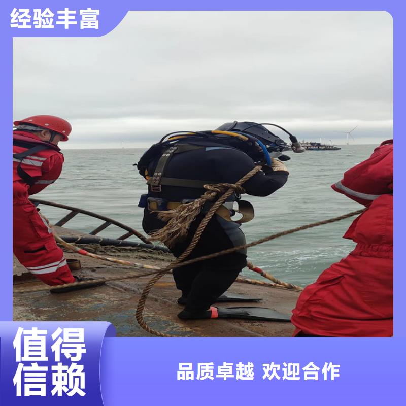 沉井制作工程视频-沉井制作工程-山东省枣庄市薛城|滕州|烟台|滨州|济南|青岛|德州|日照(附近)供应商