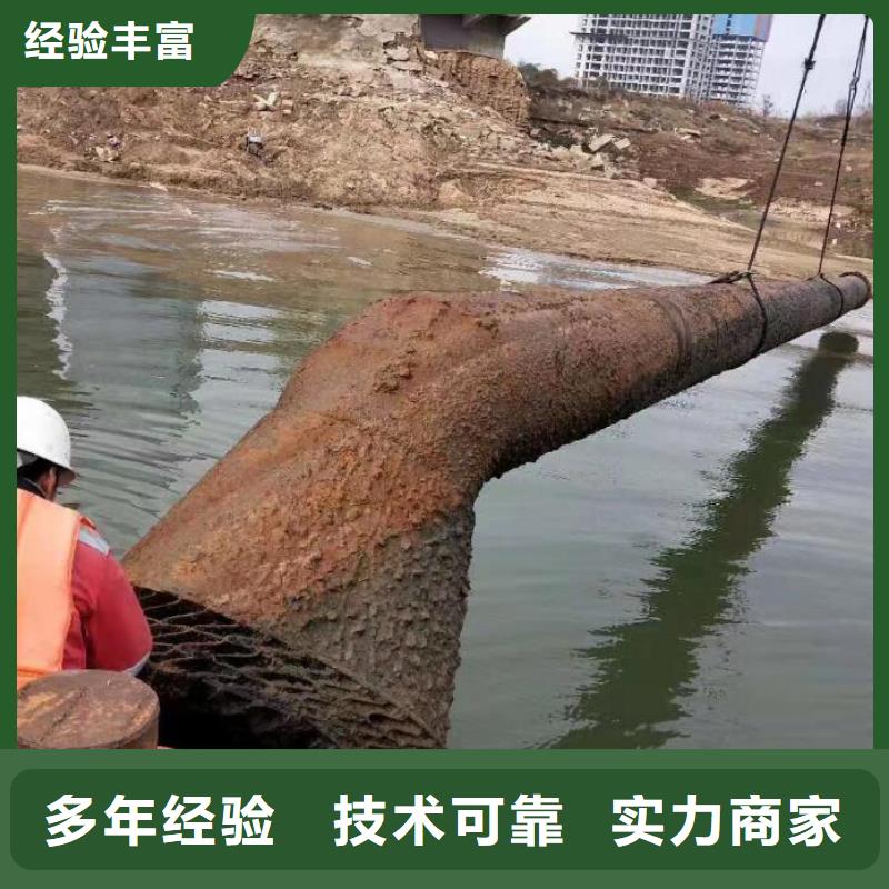 潜水工程比同行便宜