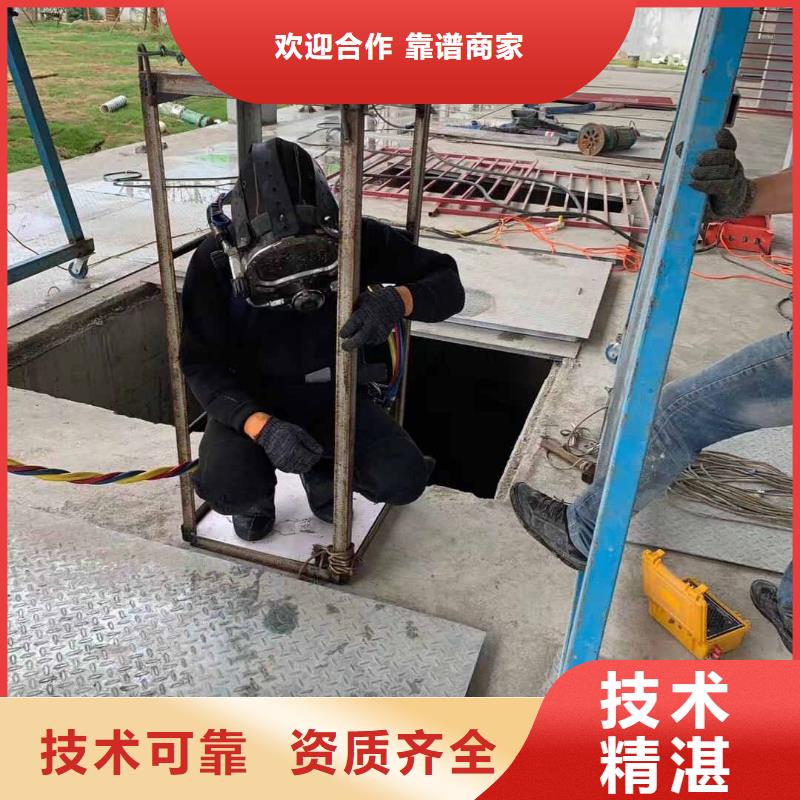 沉井制作工程视频-沉井制作工程-山东省枣庄市薛城|滕州|烟台|滨州|济南|青岛|德州|日照(附近)供应商