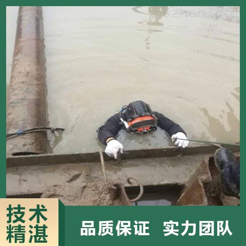 水下维修,潜水堵漏好评度高
