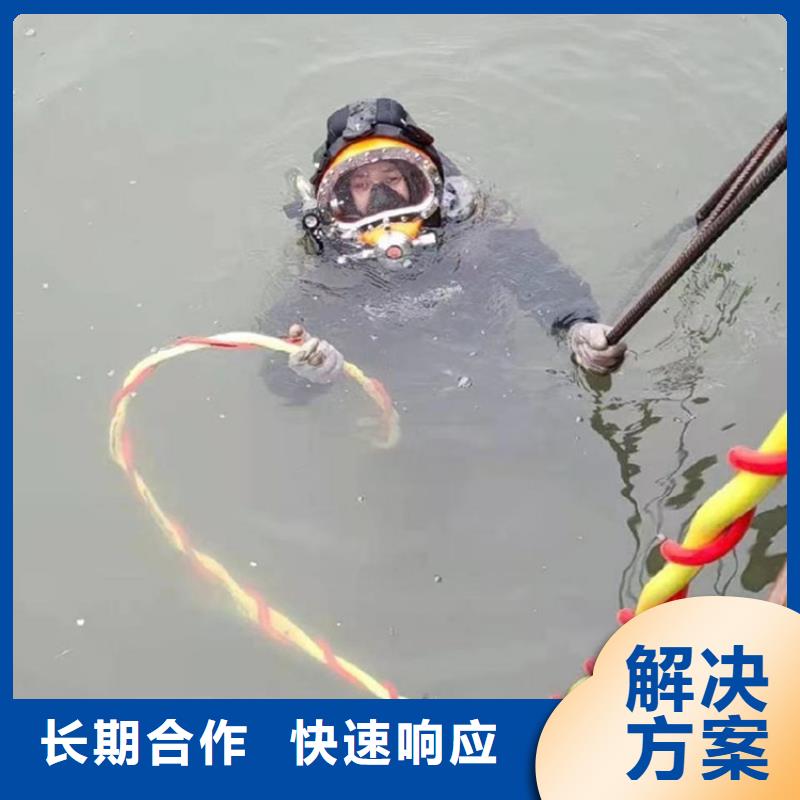 水下施工10年生产厂家