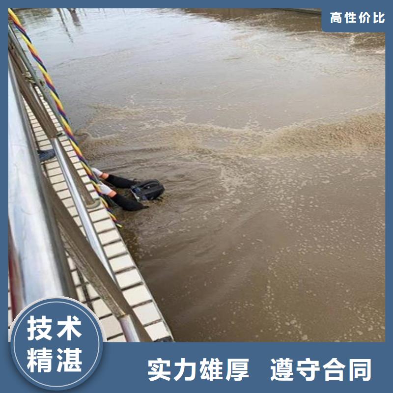 水下维修【堤防工程施工】一站式服务