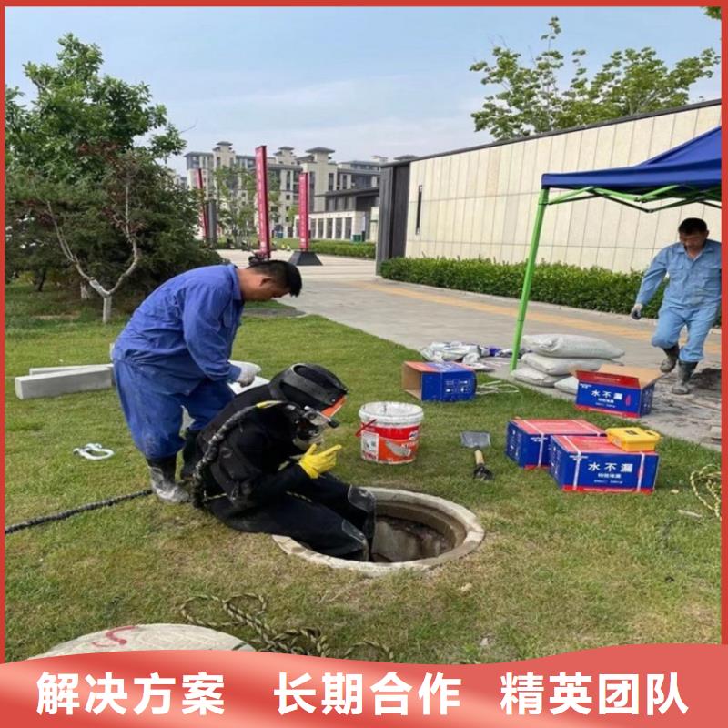  水下维修案例丰富