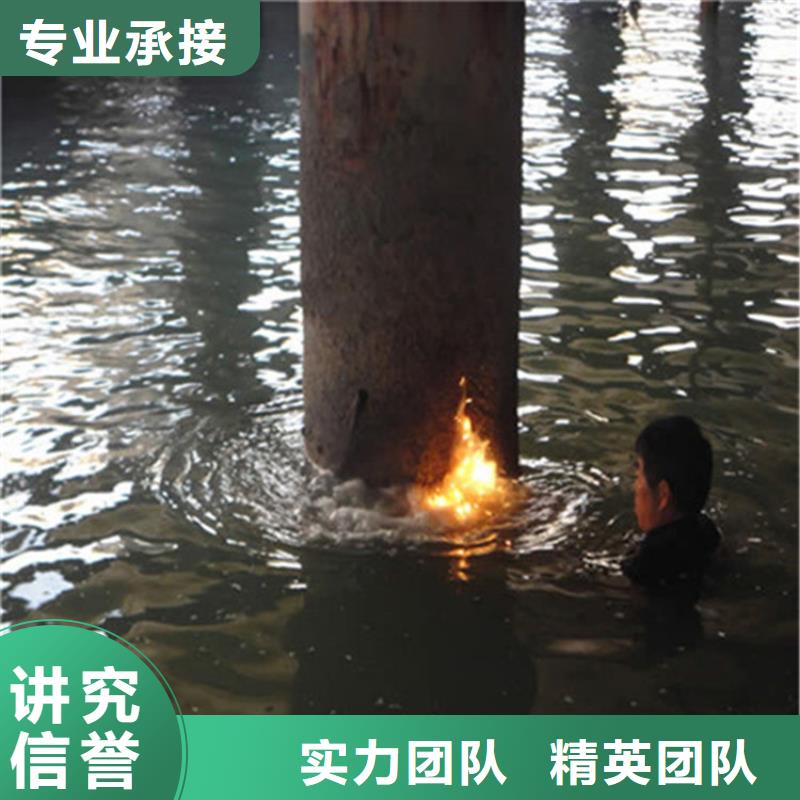 水下维修_水下疏漏值得信赖