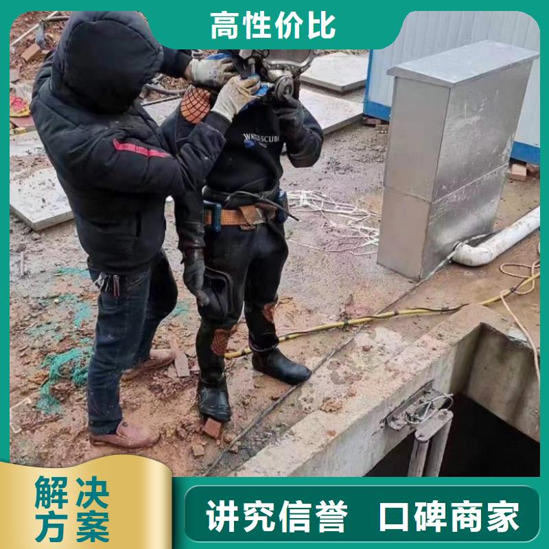 水下管道封堵气囊安装公司厂家口碑好