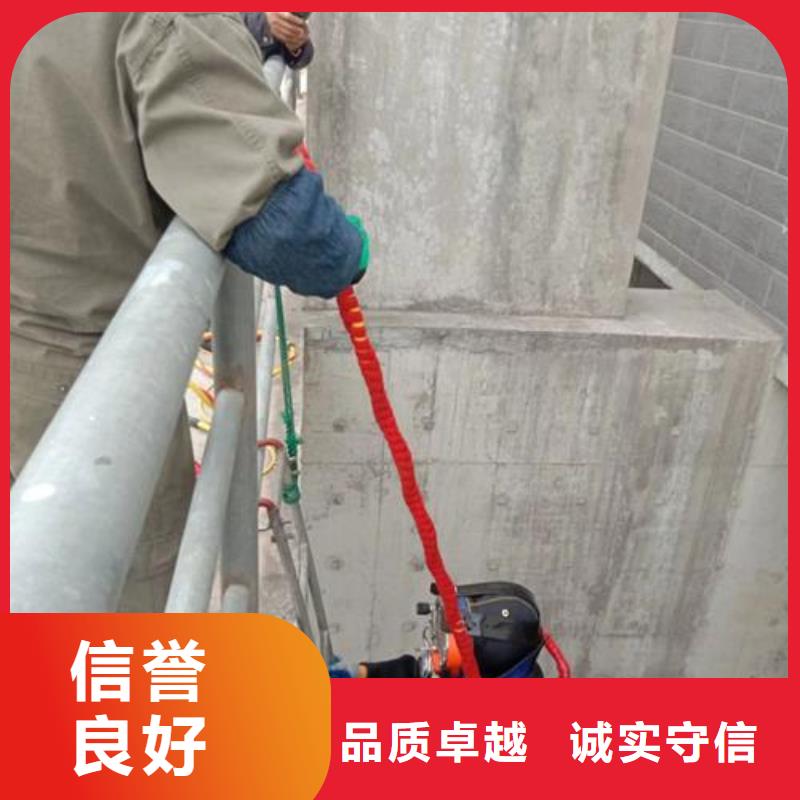  水下维修放心之选
