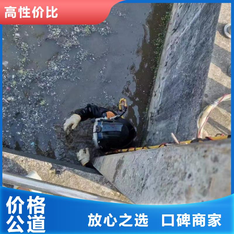 【水下维修】水下救援机器人快捷