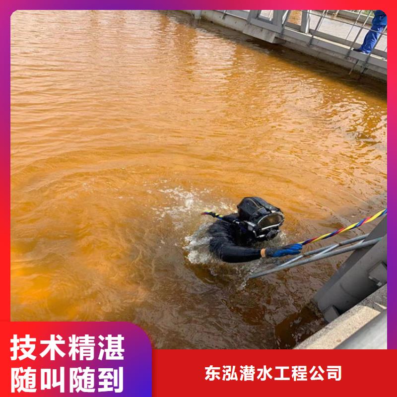  水下维修案例丰富