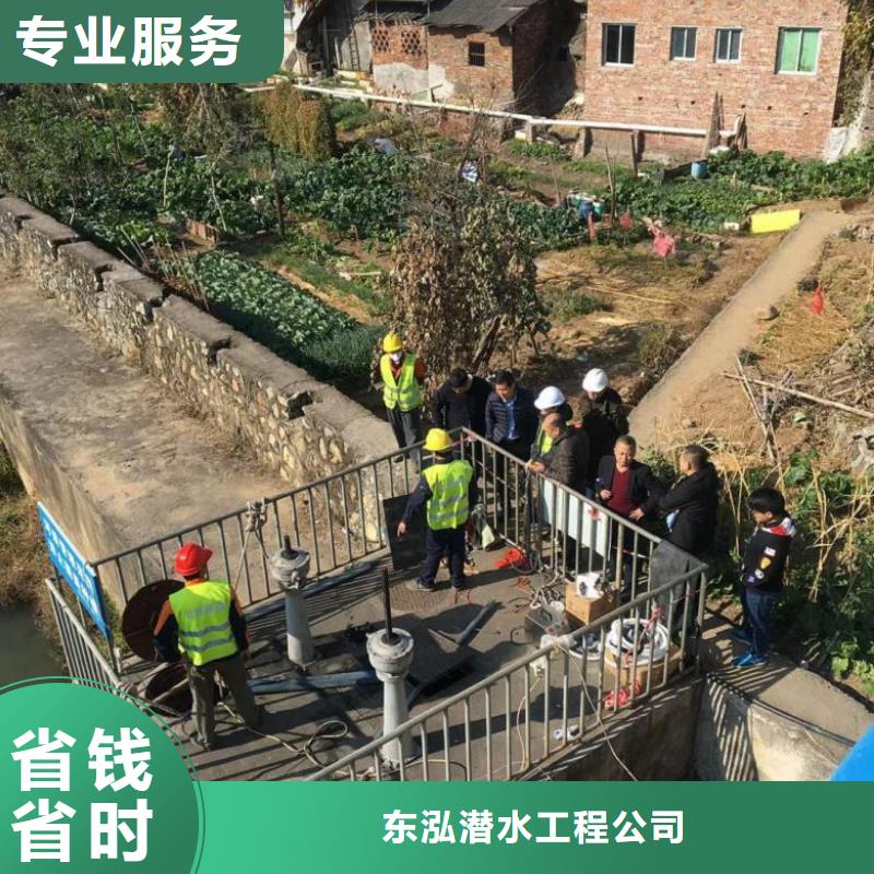 服务商水下维修-【水下沉管沉箱施工】品质保证