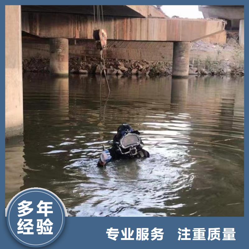  水下维修案例丰富