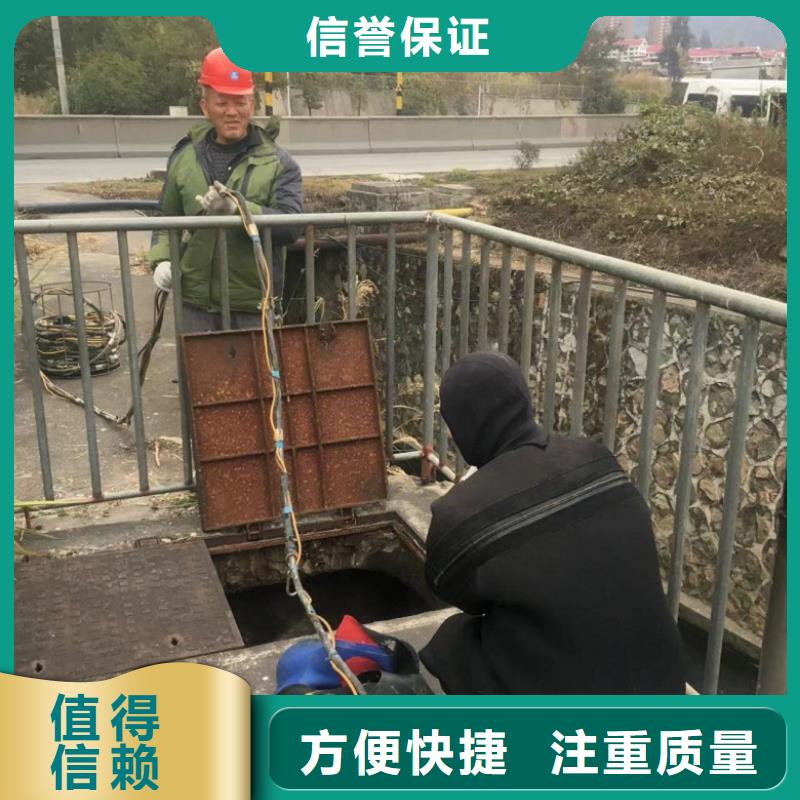 水下维修【堤防工程施工】一站式服务