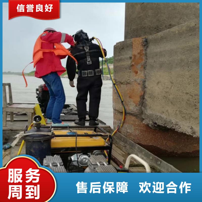  水下维修案例丰富