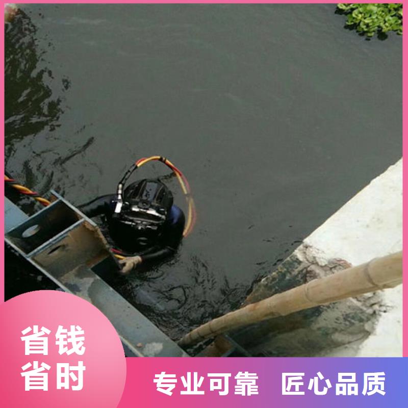  水下维修案例丰富