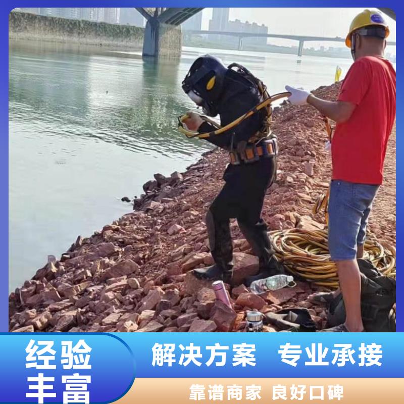 水上浮吊船-本地打捞欢迎询价