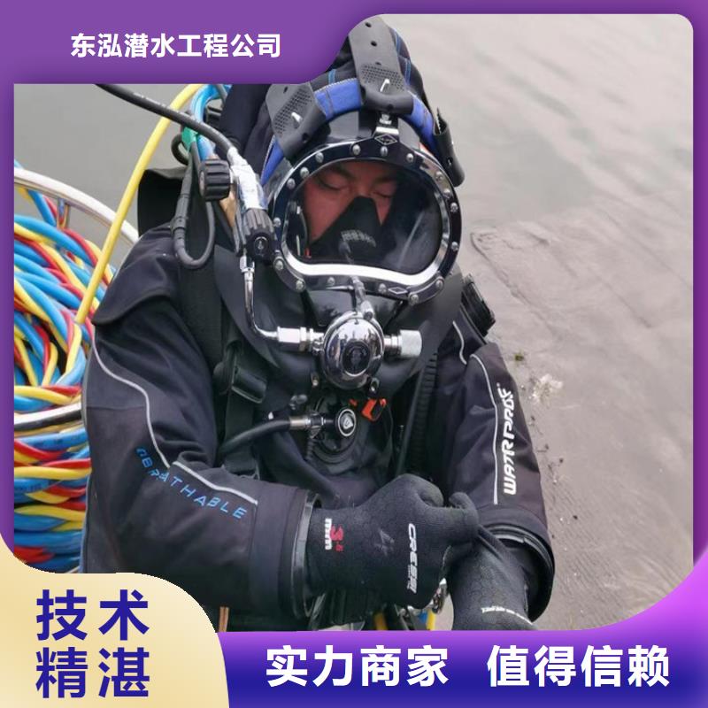 水上浮吊船-潜水作业施工一对一服务