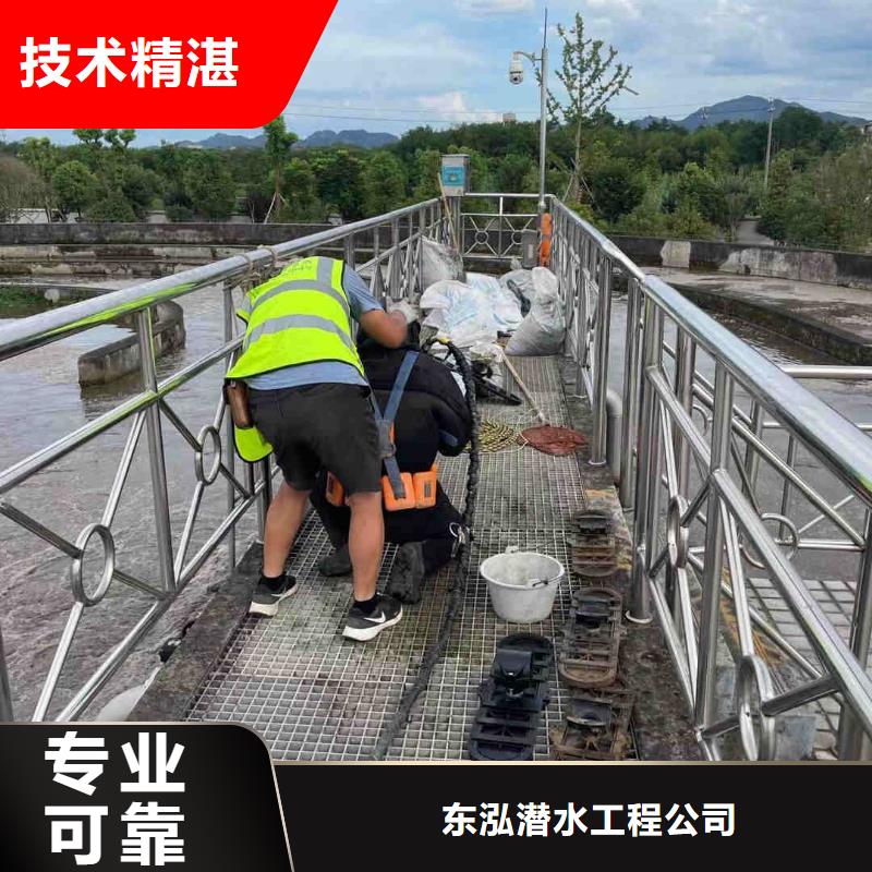 潜水员水中加固自产自销