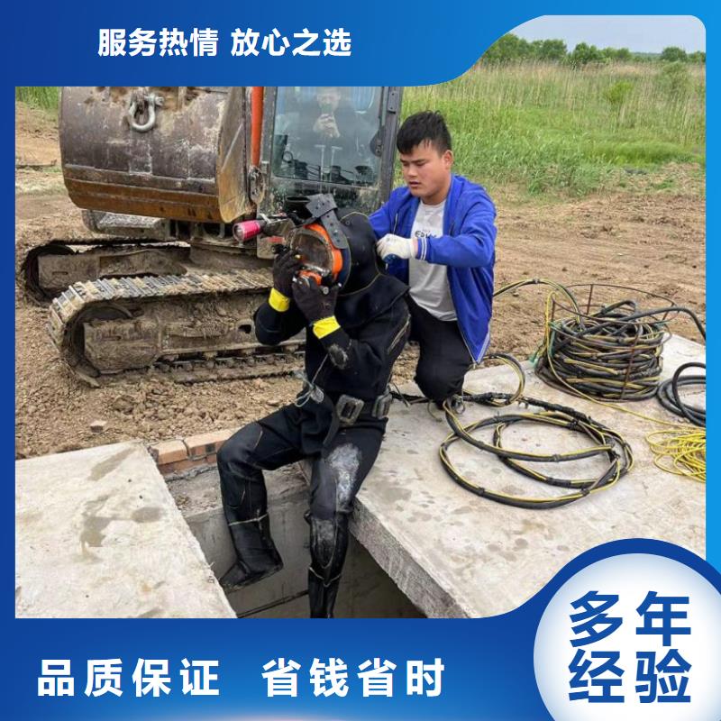 水上浮吊船-潜水作业施工一对一服务