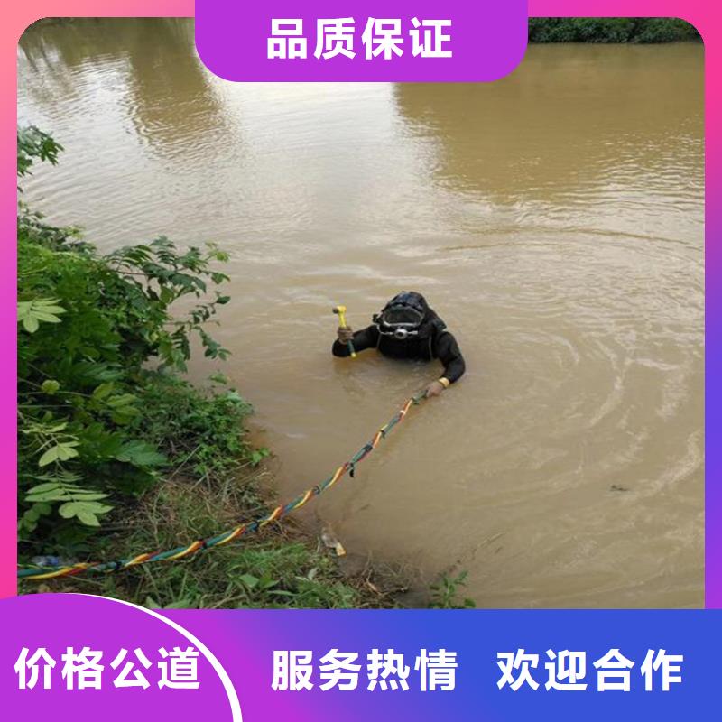 【水上浮吊船】潜水作业施工快速