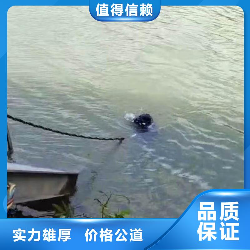 水上浮吊船-【堤防工程施工】收费合理-东泓潜水工程公司(吉林省分公司)