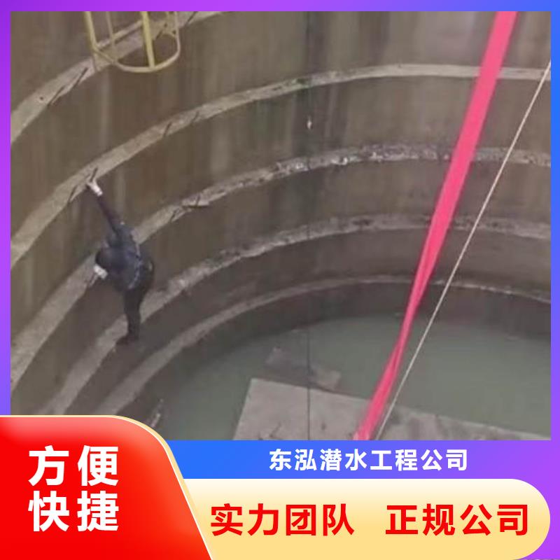  水上浮吊船从业经验丰富