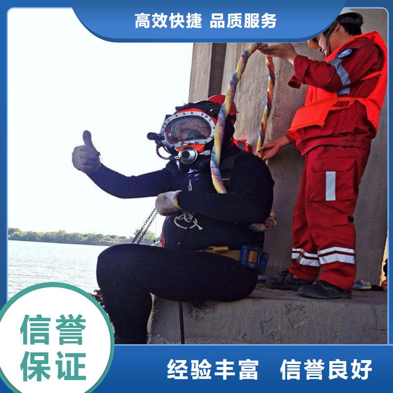 水上浮吊船-本地打捞欢迎询价