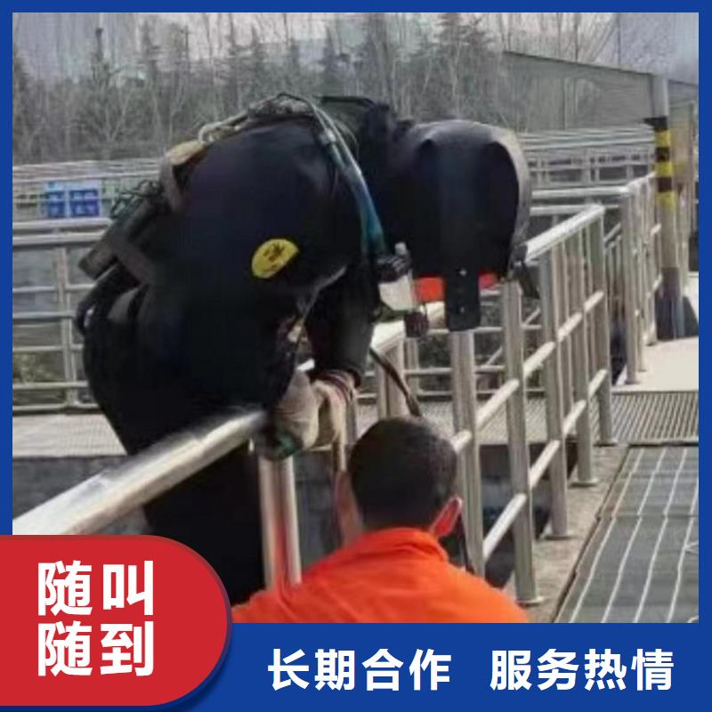 【水上浮吊船水下探测仪收费合理】