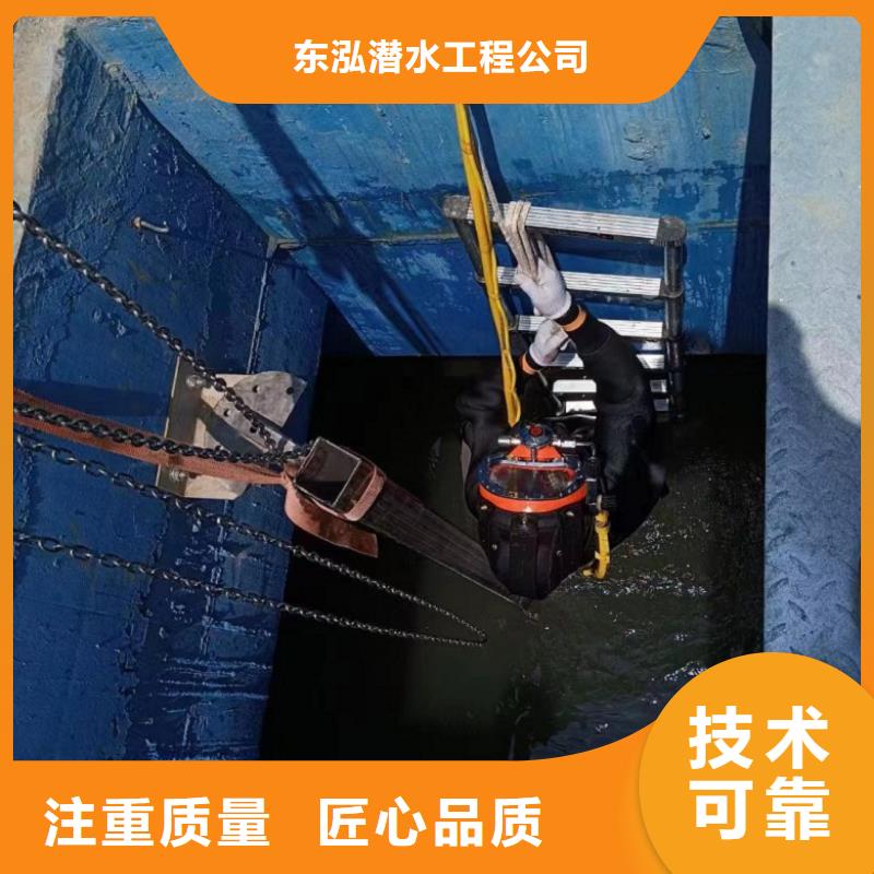 水上浮吊船-潜水作业施工一对一服务