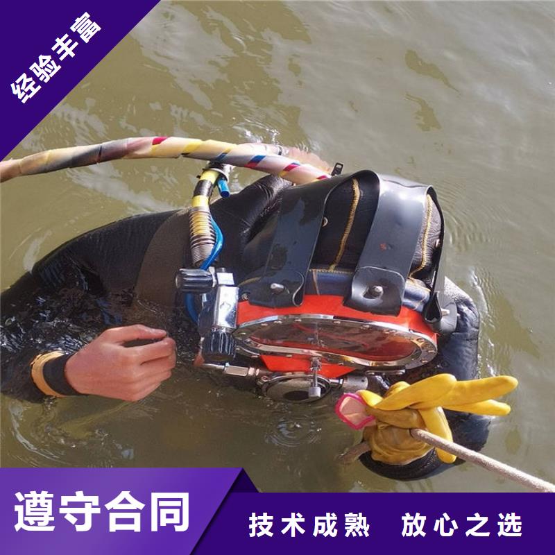 水上浮吊船水下设施建设讲究信誉|兴隆台|大洼|锦州|营口|抚顺|阜新|葫芦岛|沈阳品牌