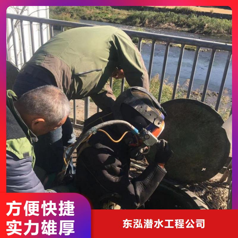 【水上浮吊船水下探测仪收费合理】