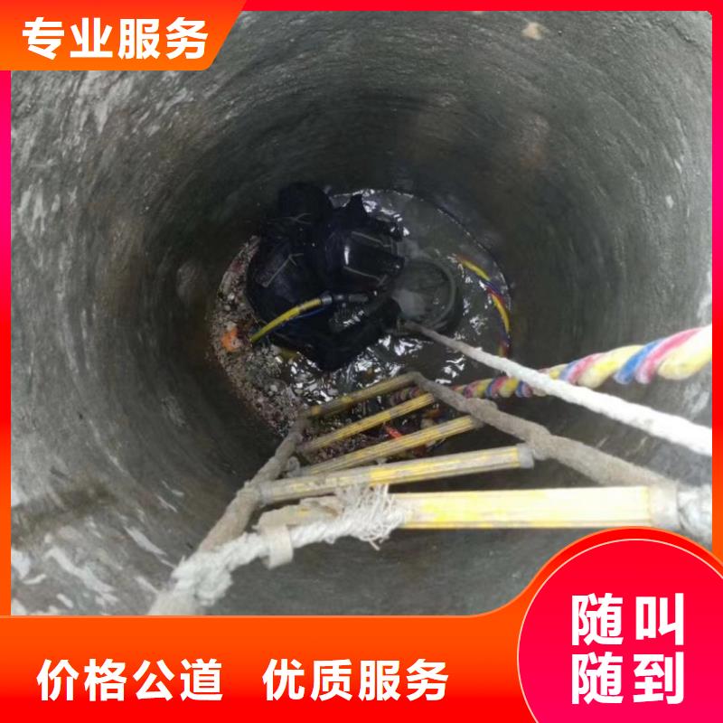 沉井制作工程视频-沉井制作工程_河北省沧州市市场覆盖任丘|泊头|邢台|唐山|廊坊|石家庄|张家口等