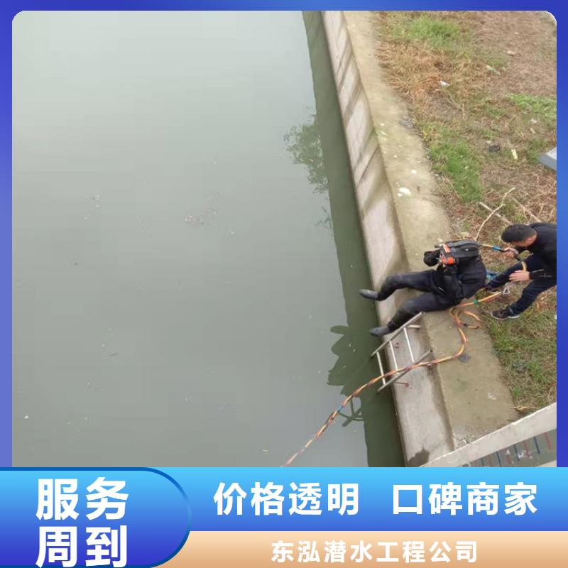 水上浮吊船,渗水补漏收费合理